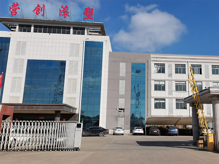 Çin Changzhou Yingchuang Rotomolding Equipment Co,. Ltd Şirket Profili
