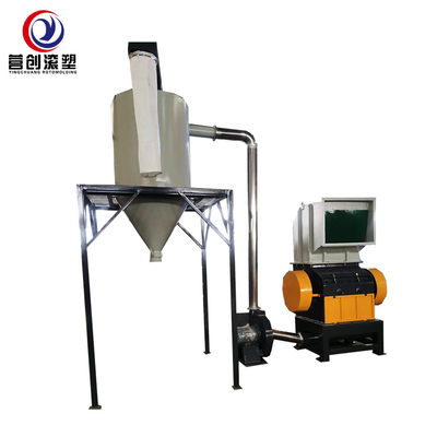 satın al Yüksek Kapasiteli 200-300kg/Saat ve 2.2KW Güçlü 400kg Plastik Kırıcı Makinesi online manufacture