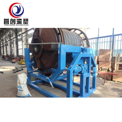 satın al 20-30pcs/min 3000L Su Tankı Yapma Makinesi 3000*2000*2000mm Voltaj 220V/380V Üretim online manufacture