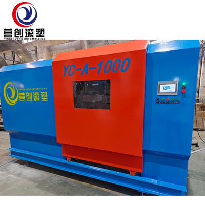 satın al Elektrikli Isıtma 10L Plastik Rotomolding Makinesi 400°C Max Temp Güvenli Çalışma -20~50°C Kullanım Ortamı online manufacture