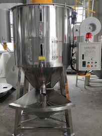 satın al Güvenilir Renk Karıştırma Makinesi 1 Yıllık 400W Güç Tüketimi Verimli Karıştırma online manufacture