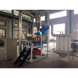 satın al Plastik Pulverizer Yardımcı Ekipmanlar Nihai Boyut Veya Hasır Talepleri 200kg / h online manufacture