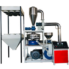 satın al LLDPE Plastic Pulverizer Machine For Rotomolding Products, Etc. online manufacture