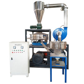 satın al LLDPE Plastic Pulverizer Machine For Rotomolding Products, Etc. online manufacture