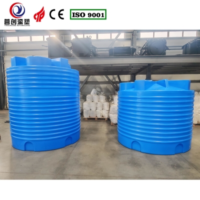 1000L UV Stabilizeli Rotomould Su Deposu -40°C ila 60°C