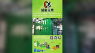 CS-2A-3500 Mekik Rotasyonel Kalıplama Makinesi Vitrini: Düz Kol ve L-Kol Gösterimi