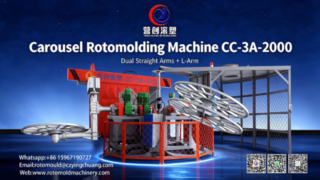 CC-3A-2000 Atlıkarınca Rotomolding Makinesi | Çift Düz Kol ve L-Kollu Çoklu Üç Kol Dönüşü