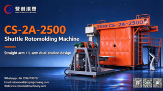 CS-2A-2500 Mekik Döner Kalıplama Makinesi | Bir Düz Kol + Bir L Kolu, Çift İstasyonlu, Sorunsuz